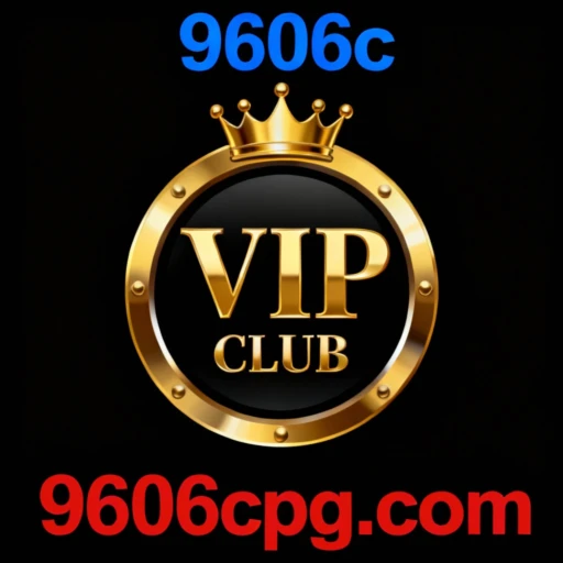 9606c logo